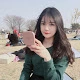 Quỳnh Anh